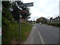 Sign for Sherbourne Street