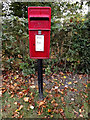 Saxham Street Postbox