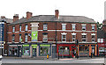 Derby - Wheel Buildings on Friargate