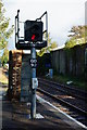 Shalford Railway Station