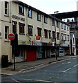 Georgian House, Dorchester