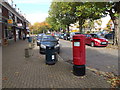 Burnett Square Postbox