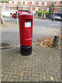 Burnett Square Postbox