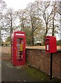 Telephone box and postbox, Colston Bassett