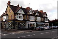 SP4906 : Warlands Botley Road Cycles, Oxford by Jaggery