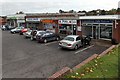 Queensway Fish Saloon, Banbury