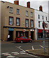 Banbury Post Office