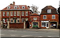 Chan Cottage and Brownston House, Devizes