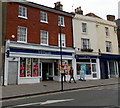 WHSmith in Devizes