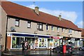Shops & Post Office, Newton Church Road, Danderhall