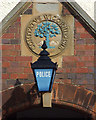 Inscription and blue lamp, Wythall Police Station, Alcester Road