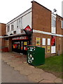 Clothes and shoes donation bin, Overmonnow, Monmouth