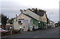 Italian Restaurant on Preston Road (A49)