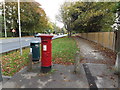 TG2107 : Newmarket Road/Eaton Road Edward VII Postbox by Geographer