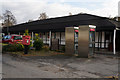 Telephone kiosks at Tummel  Valley Holiday Park