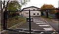 Entrance gate to the Phoenix  Building, Monmouth 