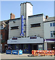 Odeon Cinema