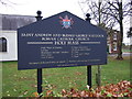 Sign outside St Andrew and Blessed George Haydock Roman Catholic Church