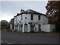 Cottam Post Office and newsagents