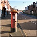 George V Postbox (SK14 26)