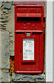 Post box at Llanddewi-Brefi, Ceredigion