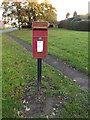 TM1782 : Rectory Road Postbox by Geographer