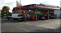 Texaco and Spar, Spa Road, Melksham