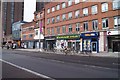 Evans Cycles - Waterloo Road