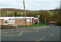 Luddenden Youth Centre, Kershaw Drive