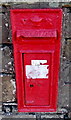 Victorian postbox in a Penprysg Road wall, Pencoed