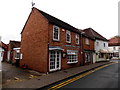 Chinese Food Centre in Pershore