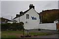 Yes on the gable end of the Caberfeidh Restaurant