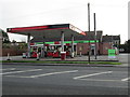 Texaco - Horbury Road