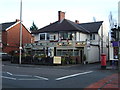 Italian restaurant on Liverpool Road (A59), Higher Penwortham