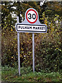 Pulham Market Village Name sign