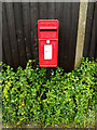 Station Road Postbox