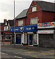 Candy Stop, Caerleon Road, Newport