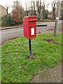 Forge Close Postbox