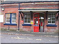 Hinton Admiral Station