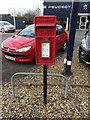 Post Office Thetford Road Postbox