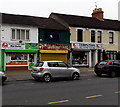 Portugal & Brasil Foods Mini-Market in Swindon