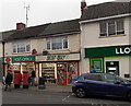 Gorse Hill post office in Swindon 