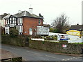 Dental surgery, Ross-on-Wye