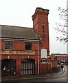 Water Gate, Sleaford, Lincs.