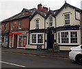 Beauchamp Arms, Malvern Link