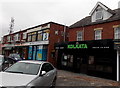 Kolkata in Didcot