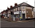 Former Newsplus shop in Swindon