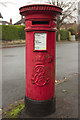 Edward VII Postbox, Tewit Well Road