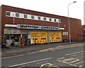 Highbridge Cash & Carry, Highbridge