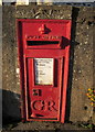 Postbox, Trehane